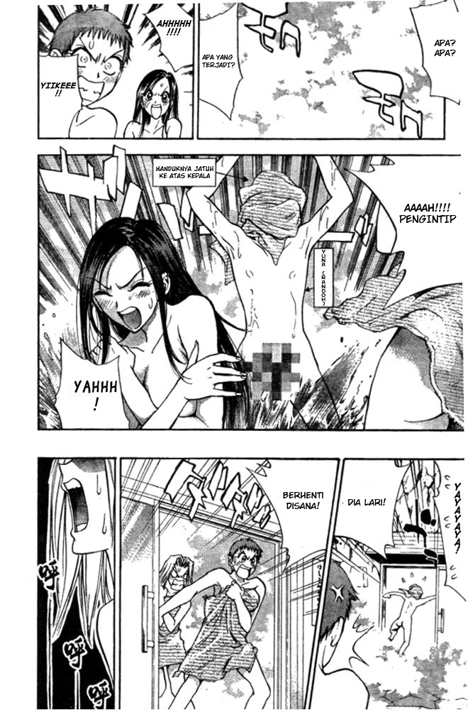 Pretty Face Chapter 9 - halaman 26