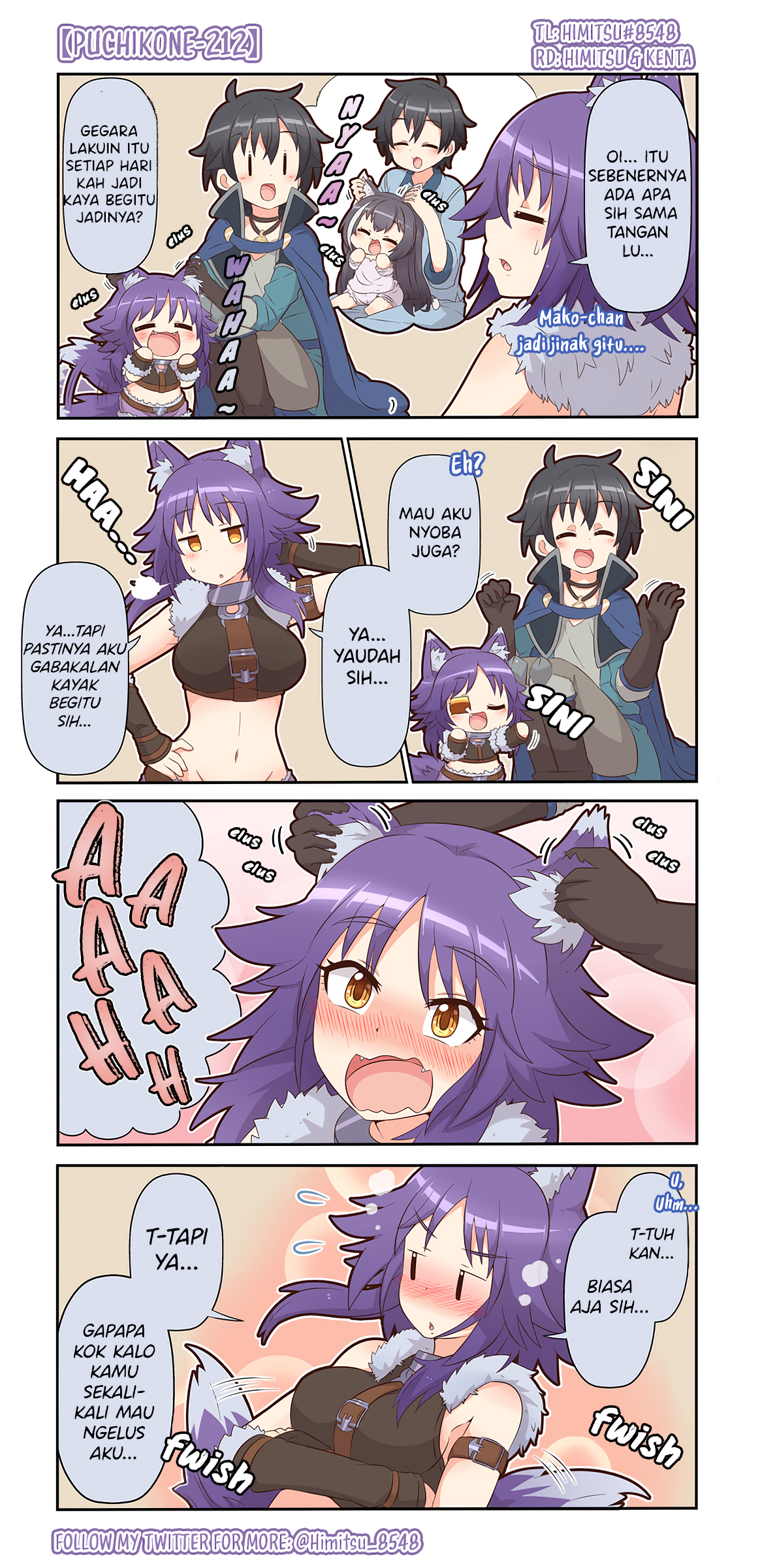 Priconne Manga Chapter 212 - halaman 1