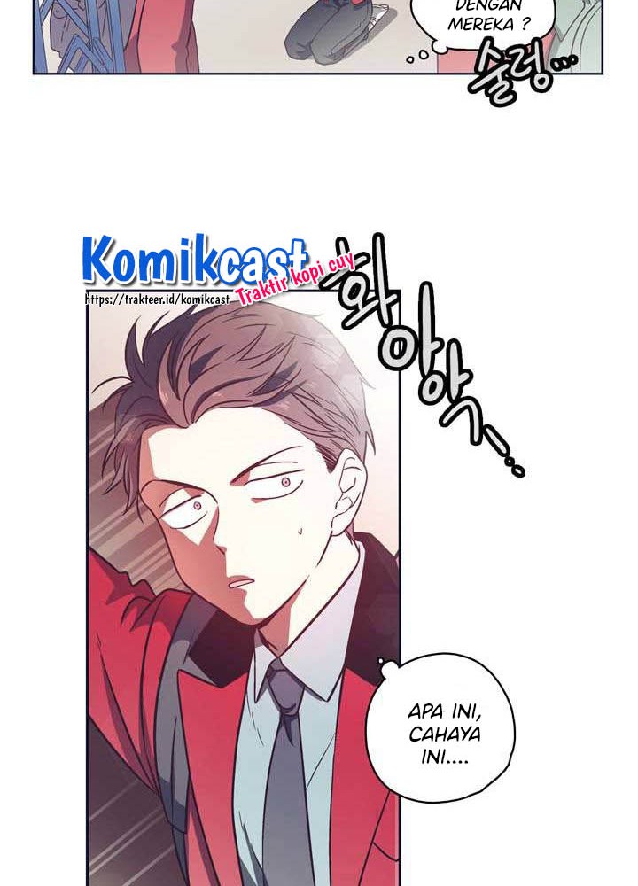 Pride Complex Chapter 1 - halaman 13