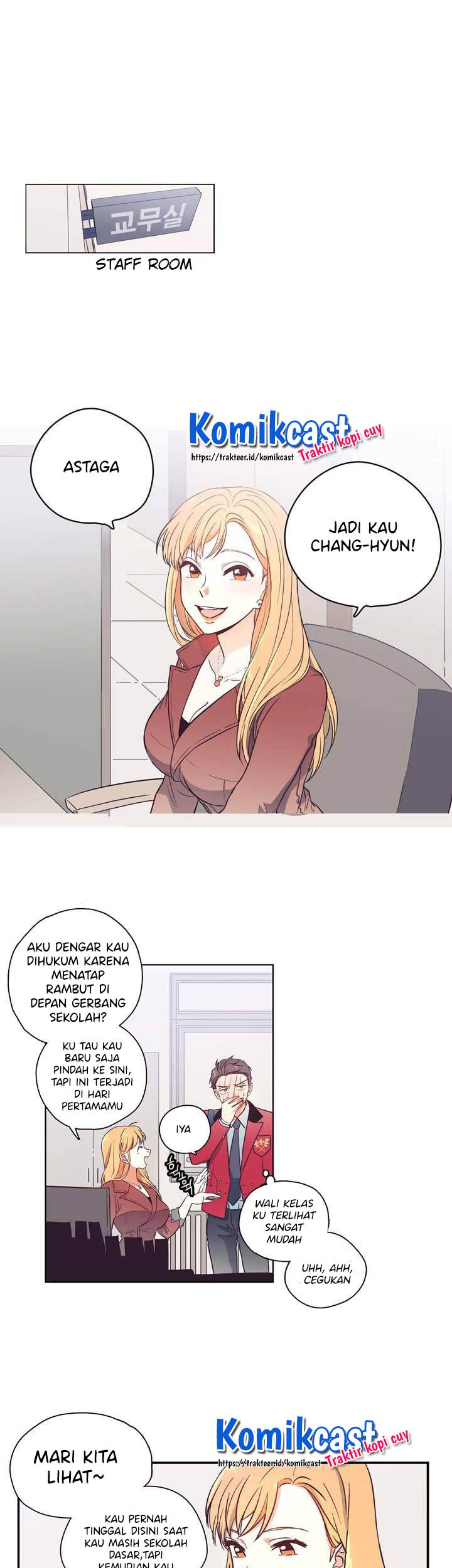 Pride Complex Chapter 1 - halaman 18