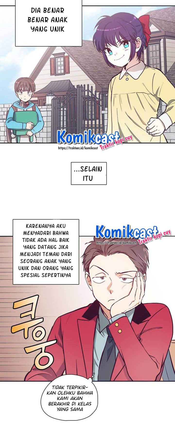 Pride Complex Chapter 1 - halaman 29