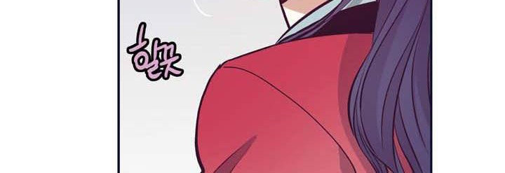 Pride Complex Chapter 1 - halaman 31