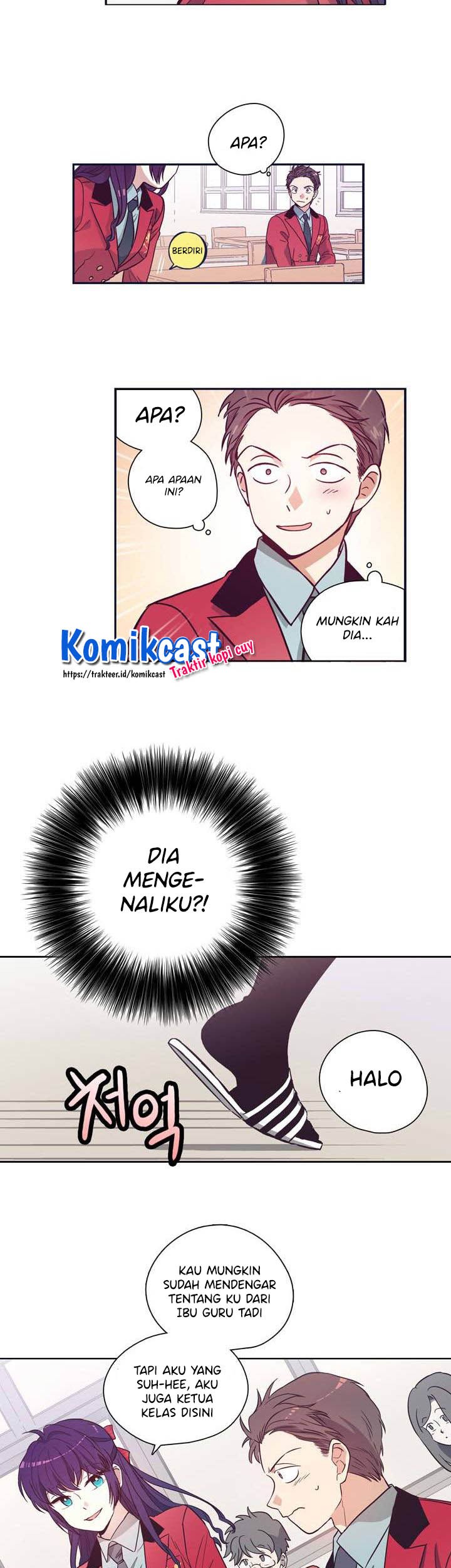 Pride Complex Chapter 1 - halaman 32