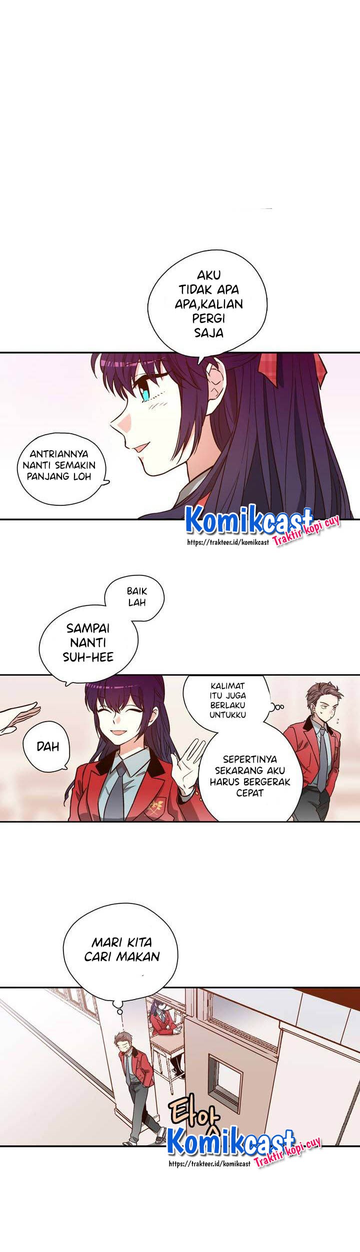 Pride Complex Chapter 1 - halaman 41