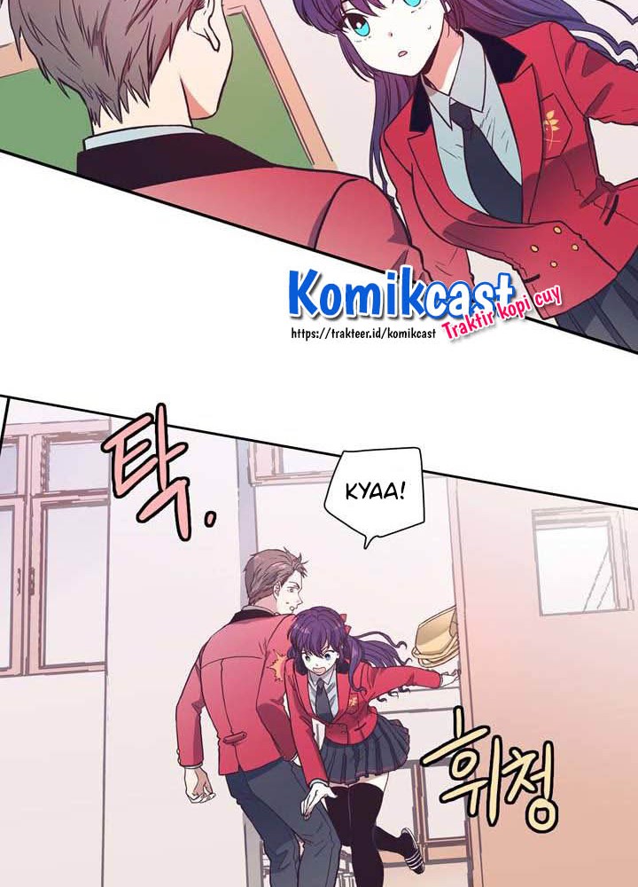 Pride Complex Chapter 1 - halaman 44