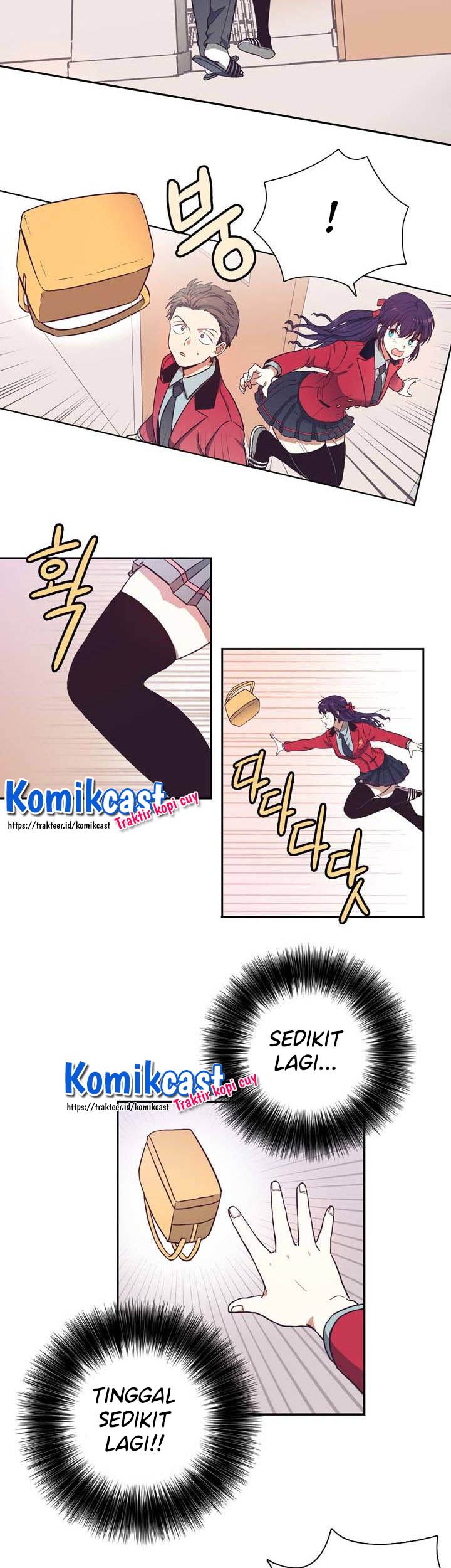 Pride Complex Chapter 1 - halaman 45