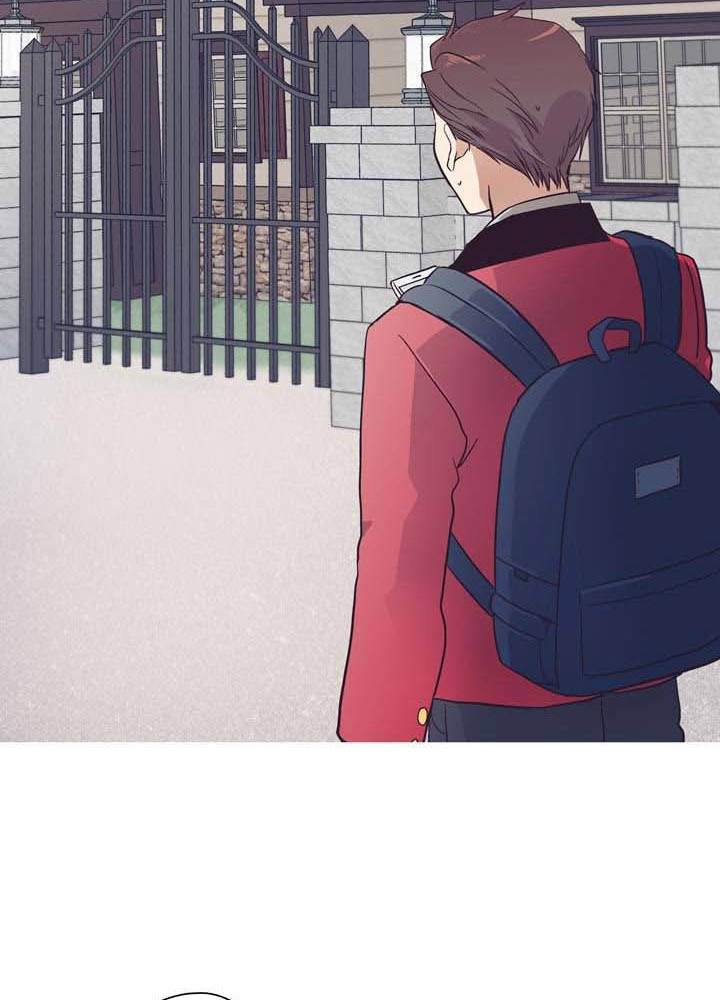 Pride Complex Chapter 1 - halaman 64