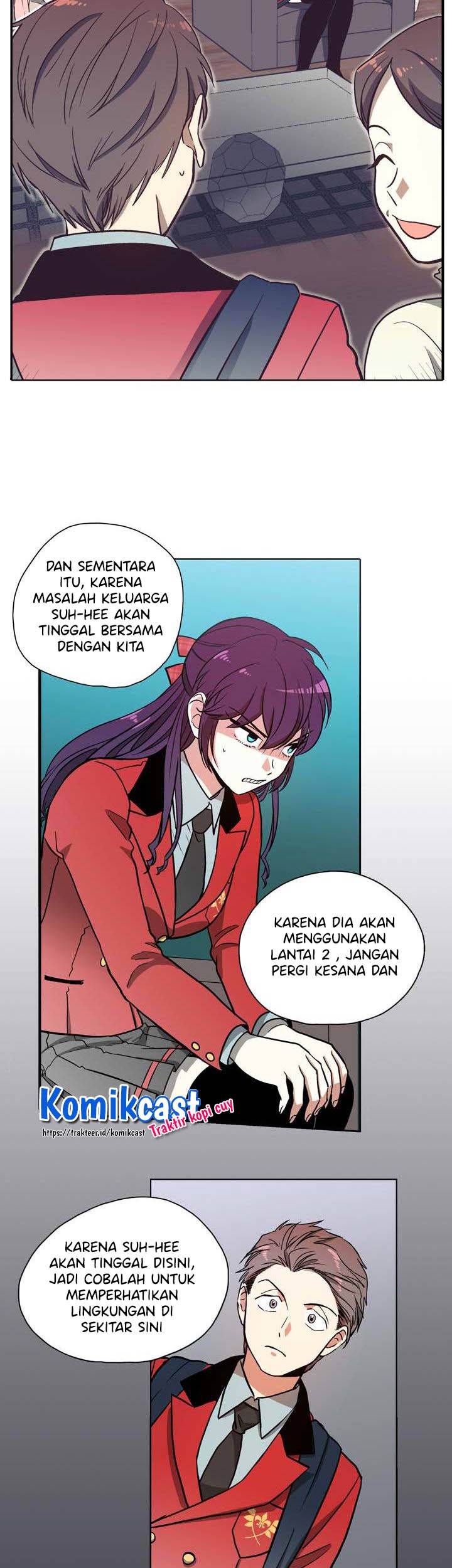 Pride Complex Chapter 1 - halaman 69