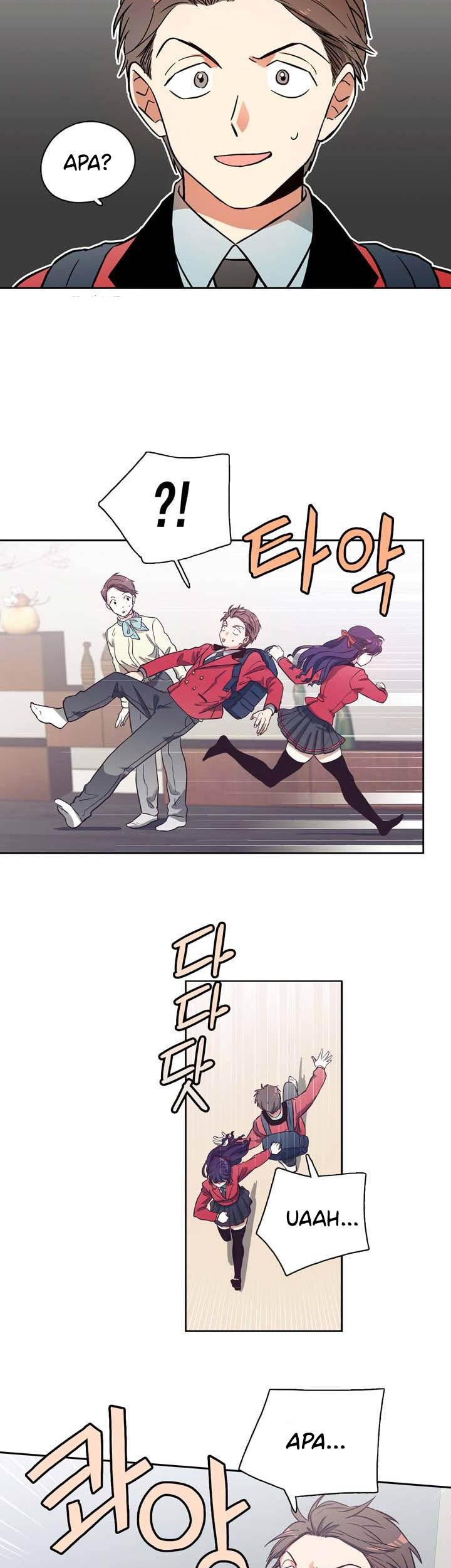 Pride Complex Chapter 1 - halaman 71