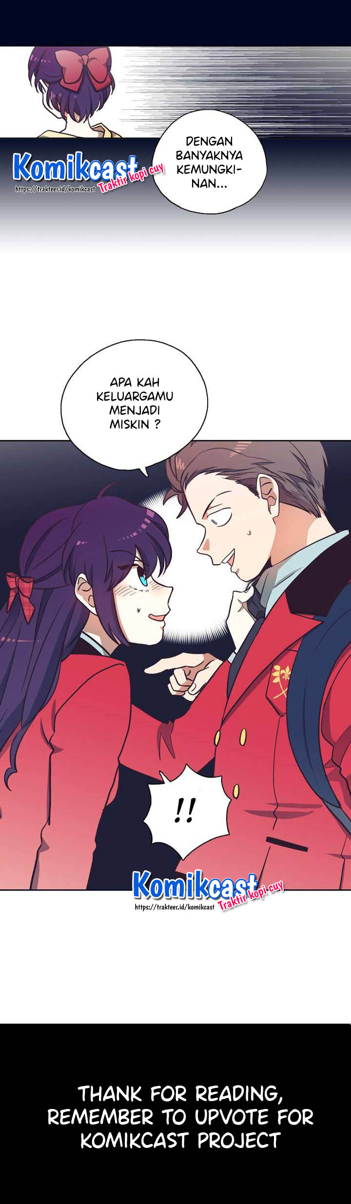 Pride Complex Chapter 1 - halaman 75