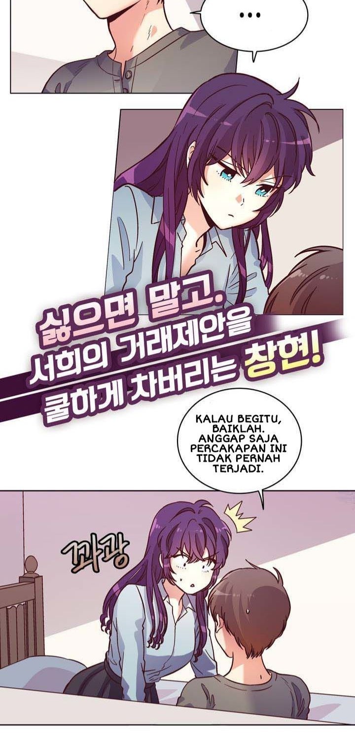 Pride Complex Chapter 11.1 - halaman 2