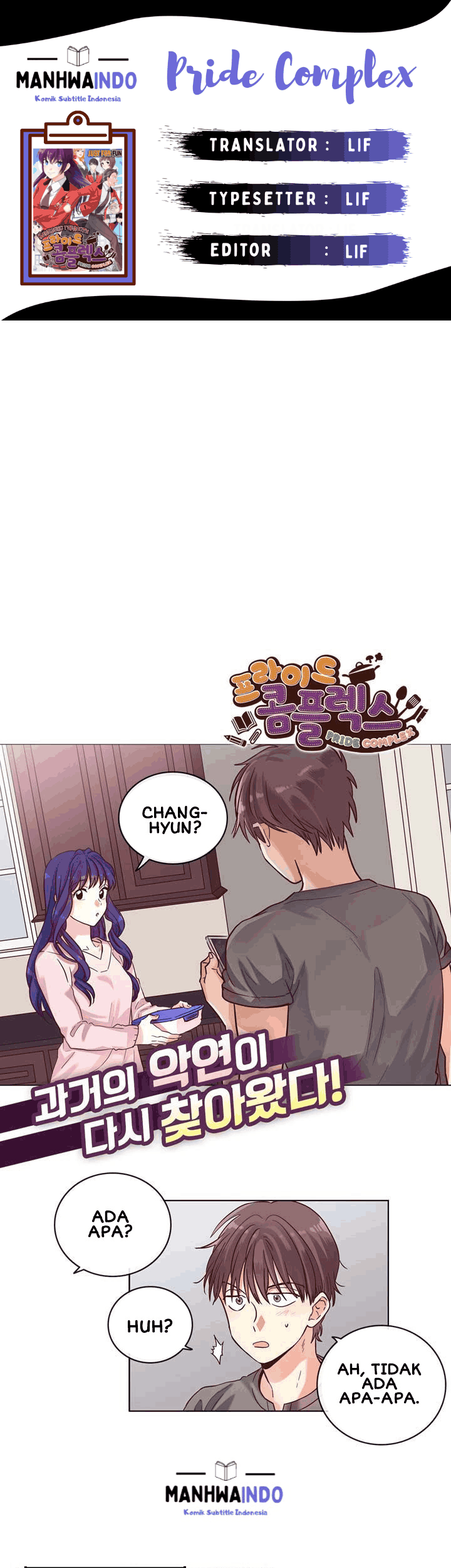 Pride Complex Chapter 12.2 - halaman 1