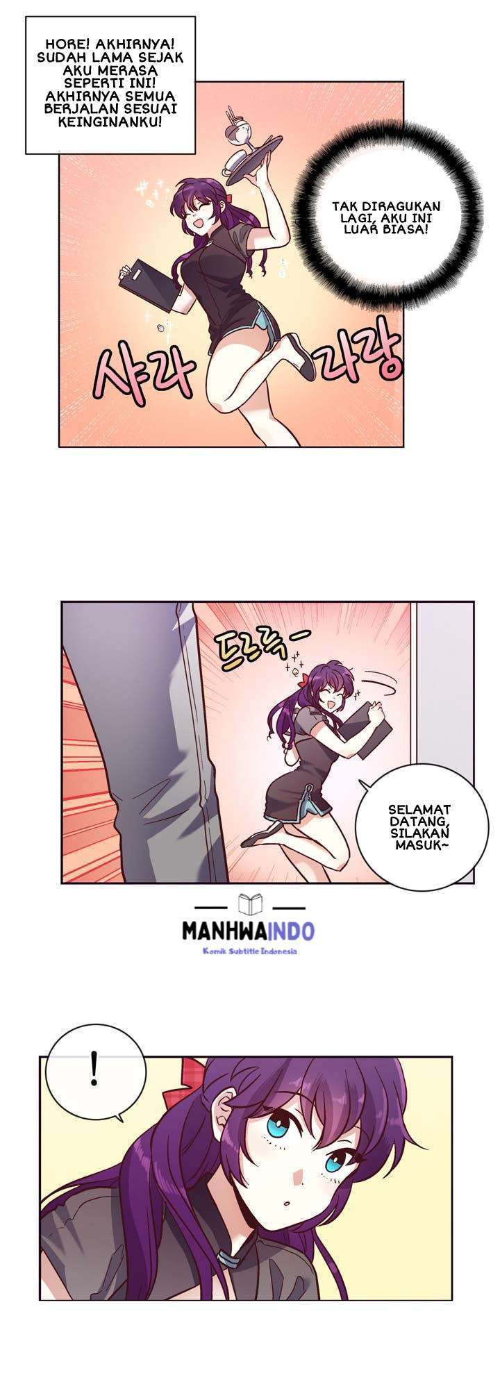 Pride Complex Chapter 12.2 - halaman 10