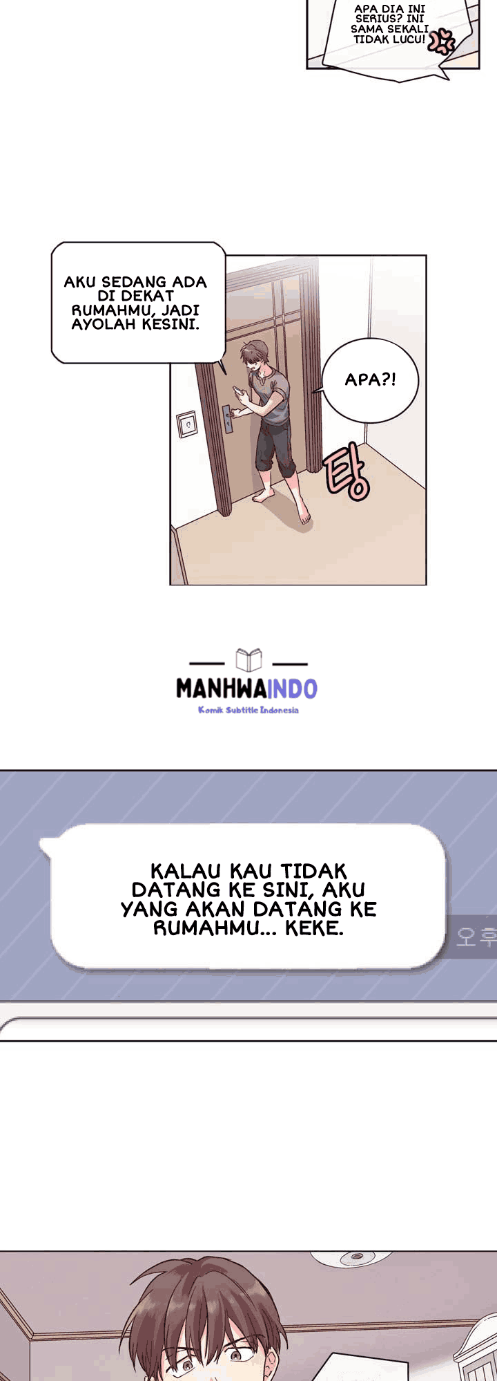 Pride Complex Chapter 12.2 - halaman 3
