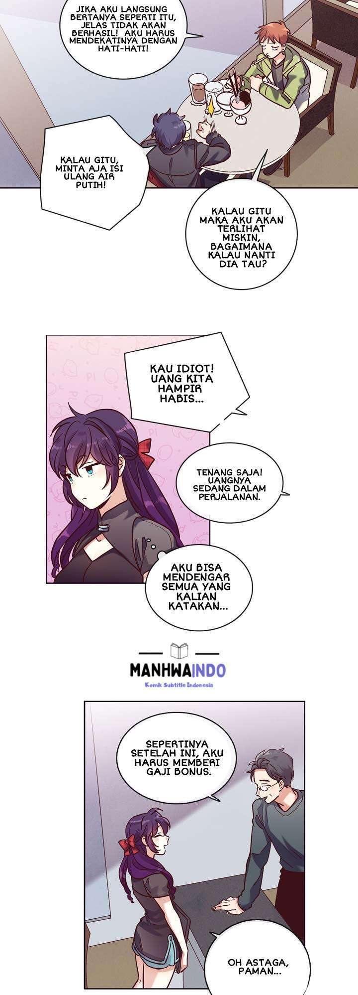 Pride Complex Chapter 12.2 - halaman 6