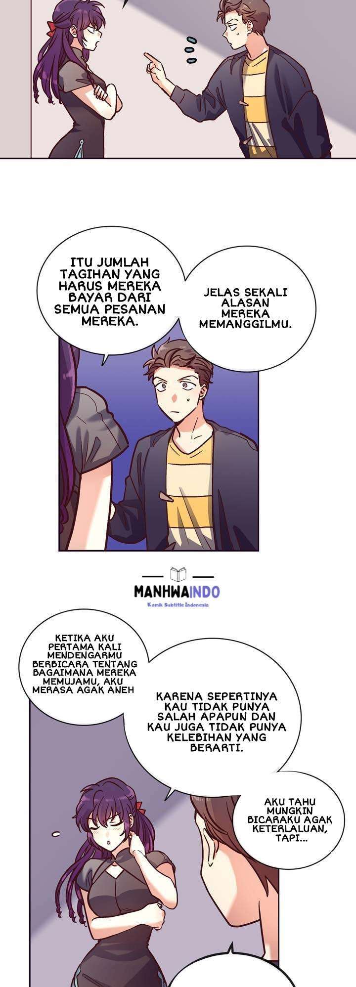 Pride Complex Chapter 13.1 - halaman 12