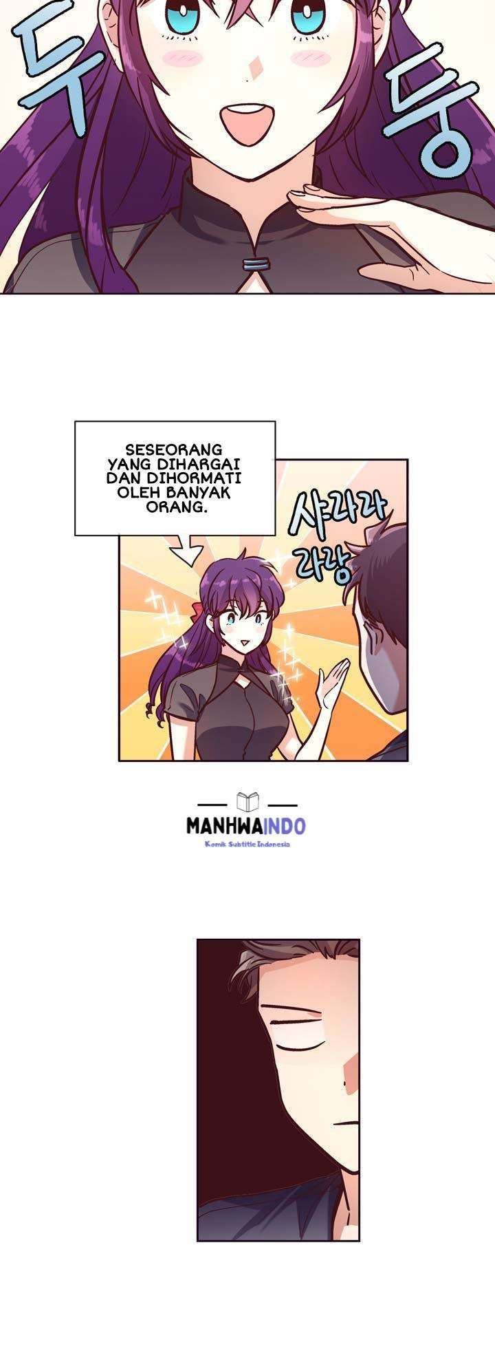 Pride Complex Chapter 13.1 - halaman 16