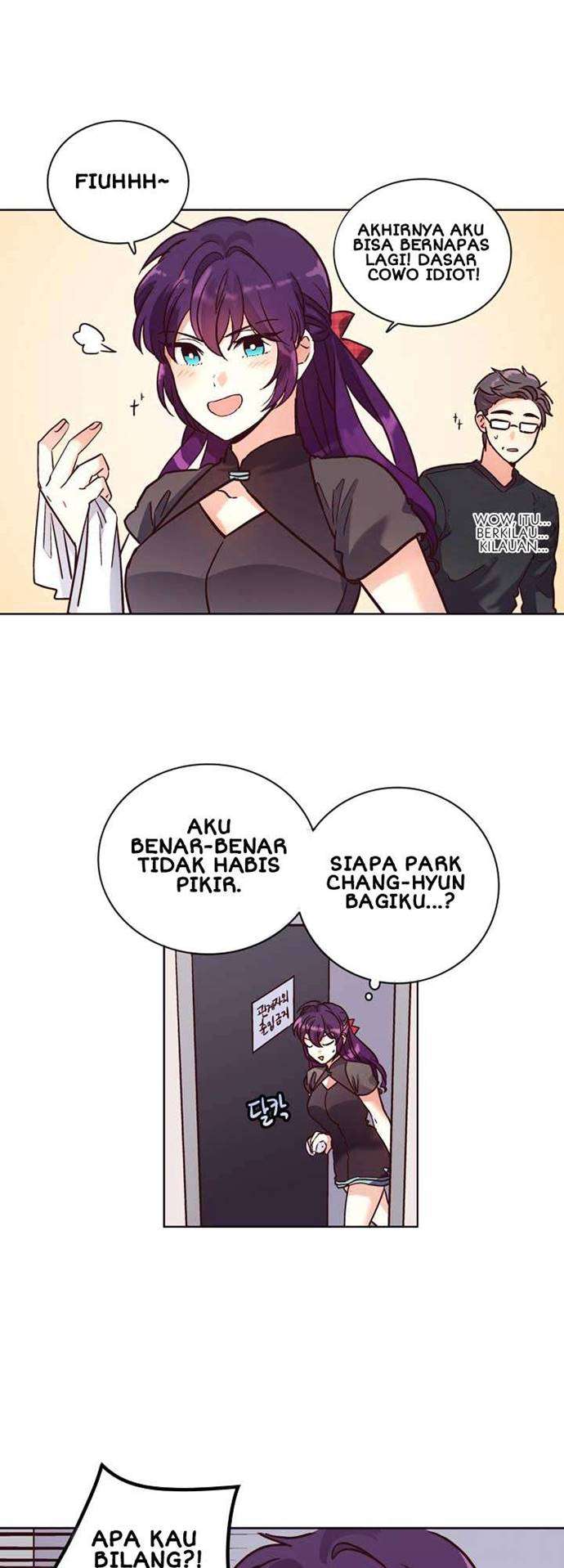 Pride Complex Chapter 14.2 - halaman 15
