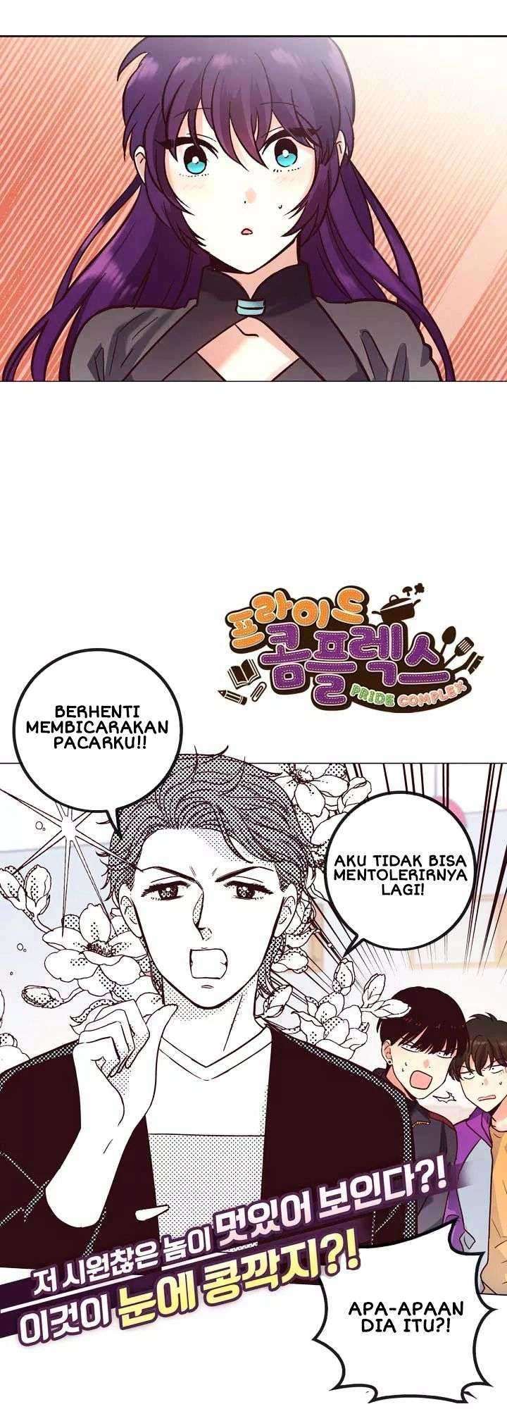 Pride Complex Chapter 15.1 - halaman 4