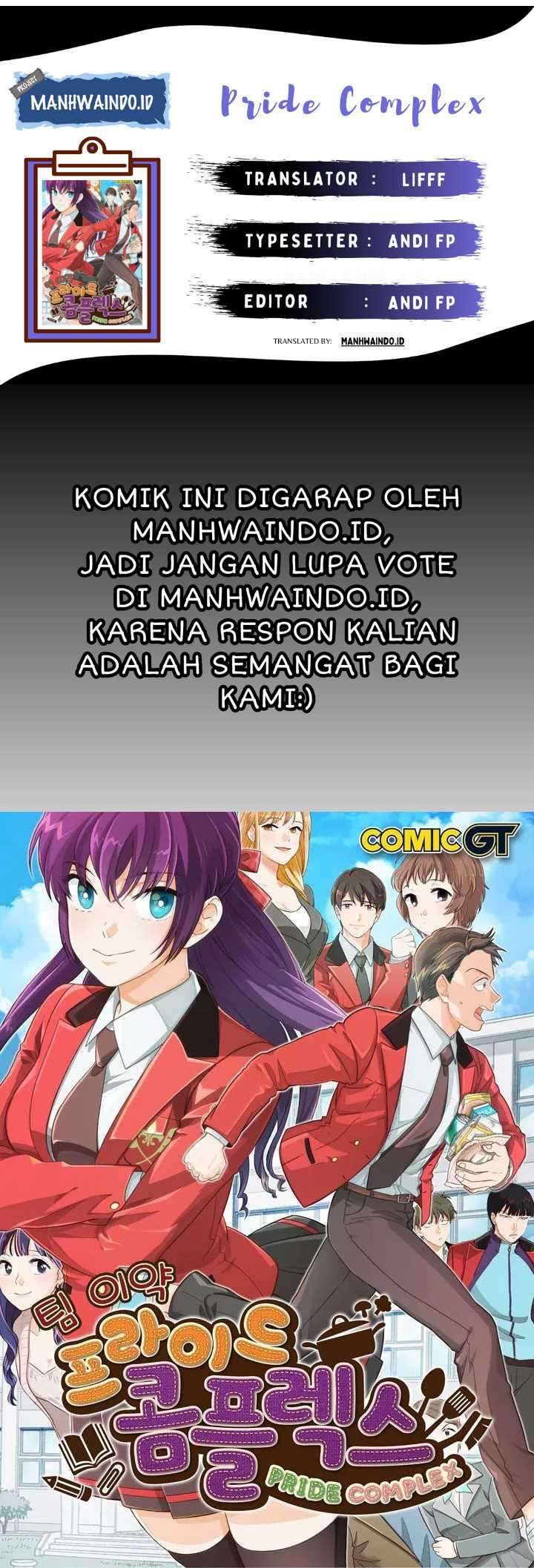 Pride Complex Chapter 15.2 - halaman 1