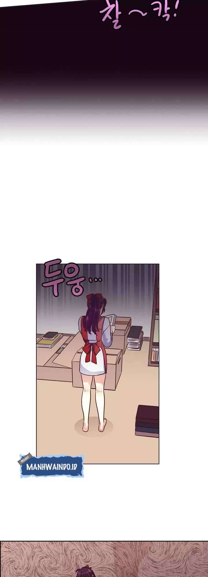 Pride Complex Chapter 15.2 - halaman 14