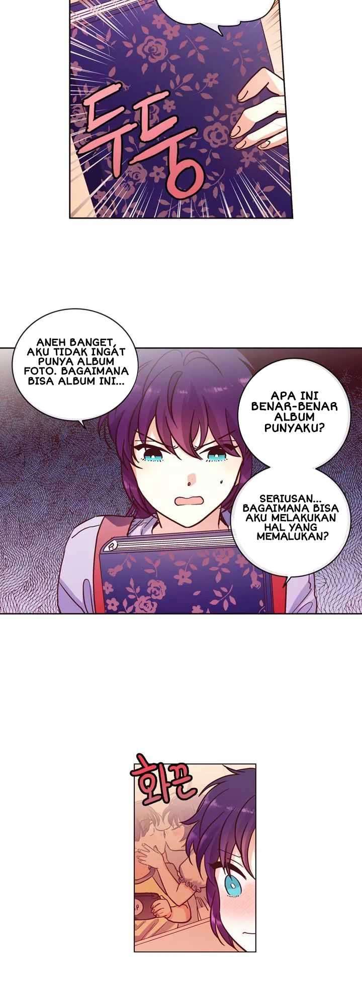 Pride Complex Chapter 15.2 - halaman 6