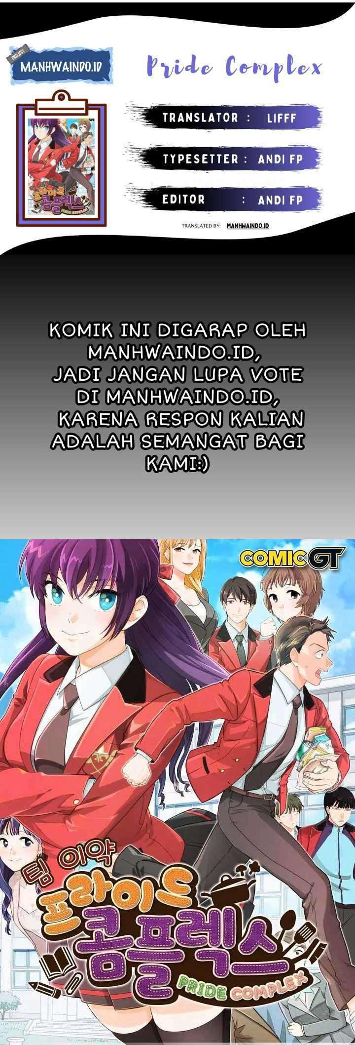 Pride Complex Chapter 16.2 - halaman 1