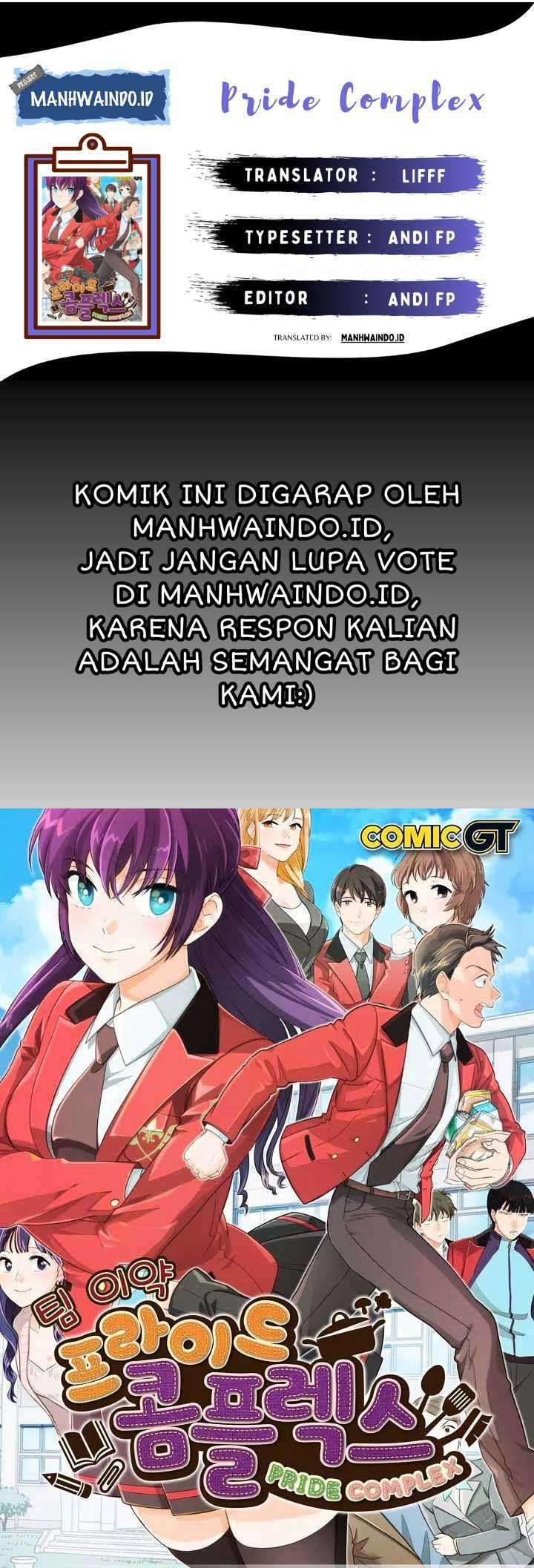 Pride Complex Chapter 17.1 - halaman 1