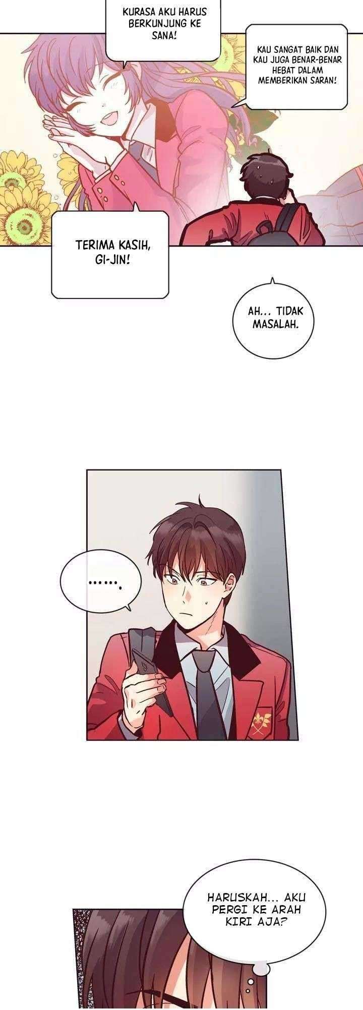 Pride Complex Chapter 17.1 - halaman 12
