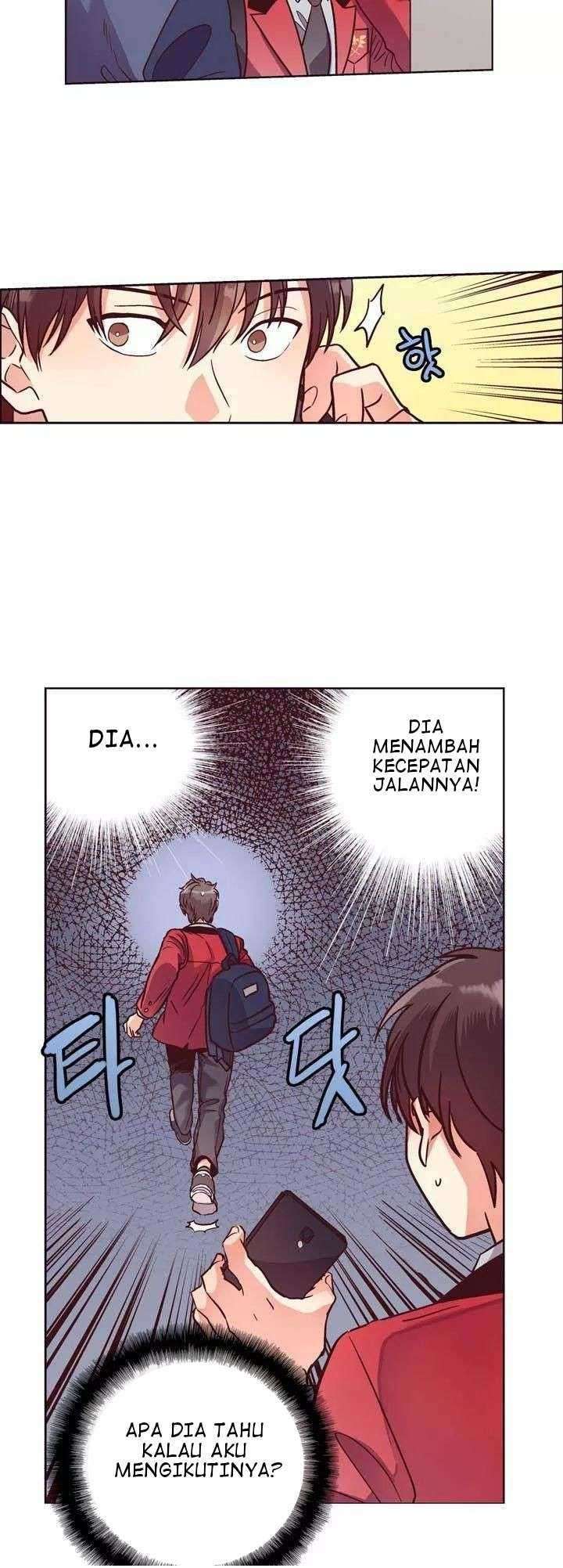 Pride Complex Chapter 17.1 - halaman 6