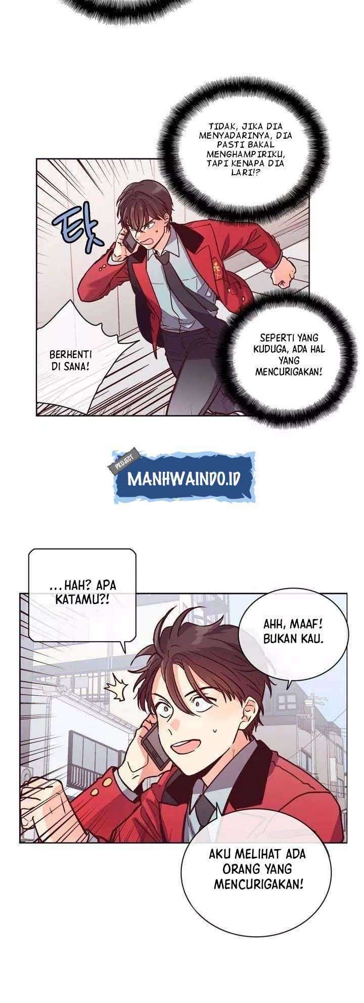 Pride Complex Chapter 17.1 - halaman 7