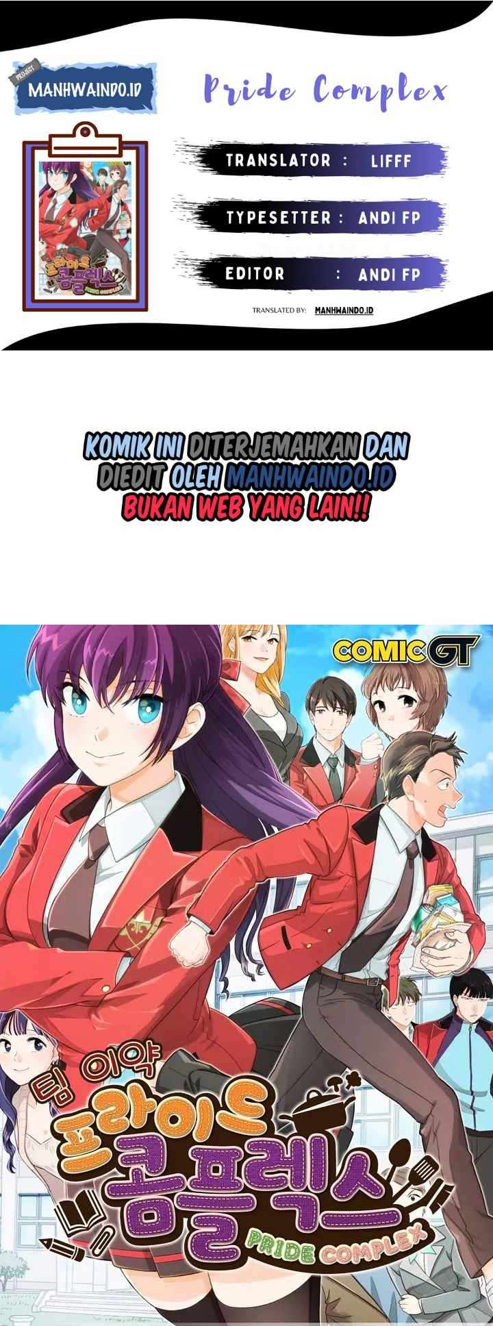 Pride Complex Chapter 17.2 - halaman 1