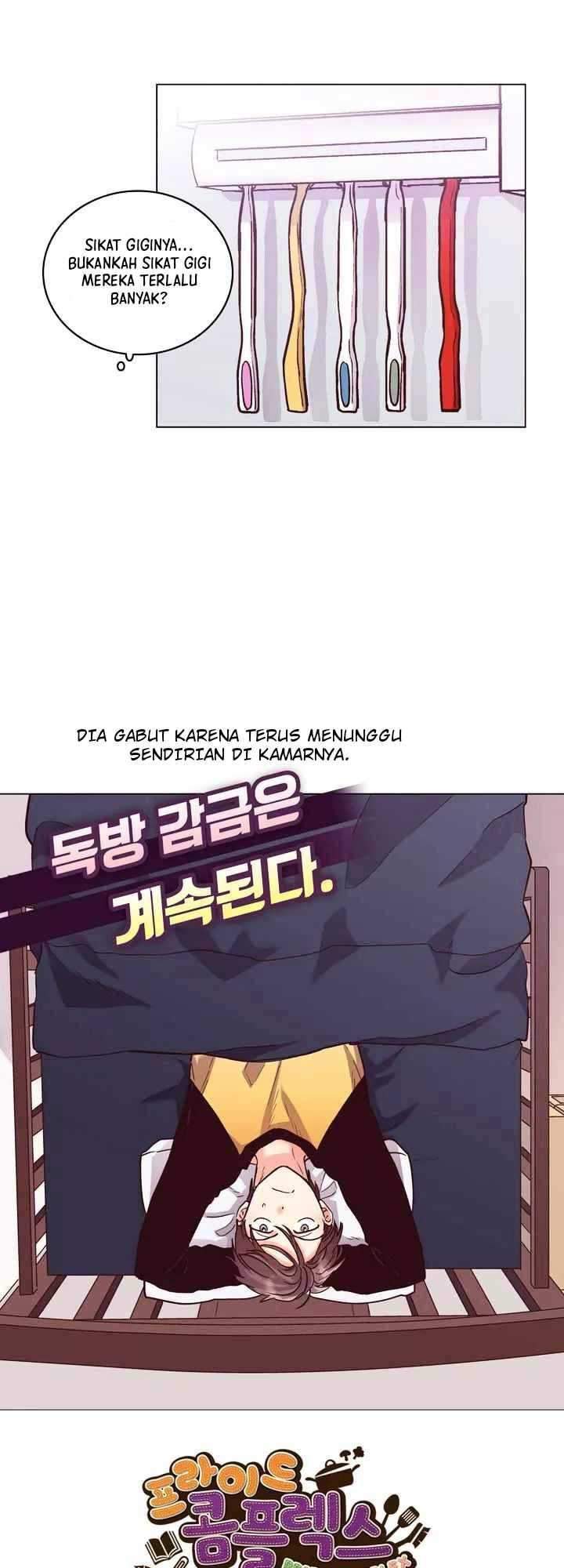 Pride Complex Chapter 18.1 - halaman 5