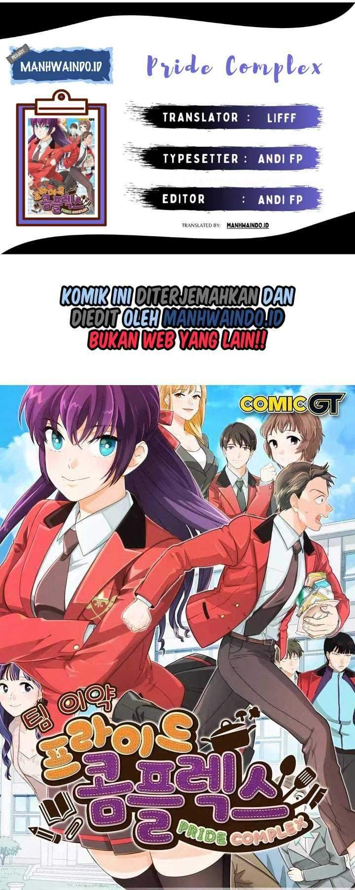 Pride Complex Chapter 18.2 - halaman 1