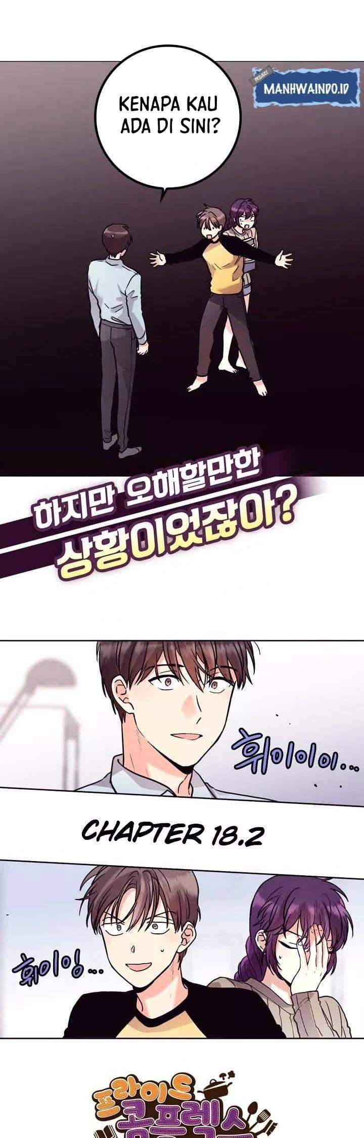 Pride Complex Chapter 18.2 - halaman 7