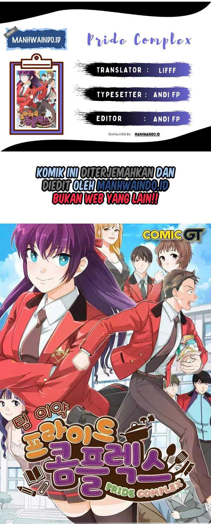 Pride Complex Chapter 19.2 - halaman 1