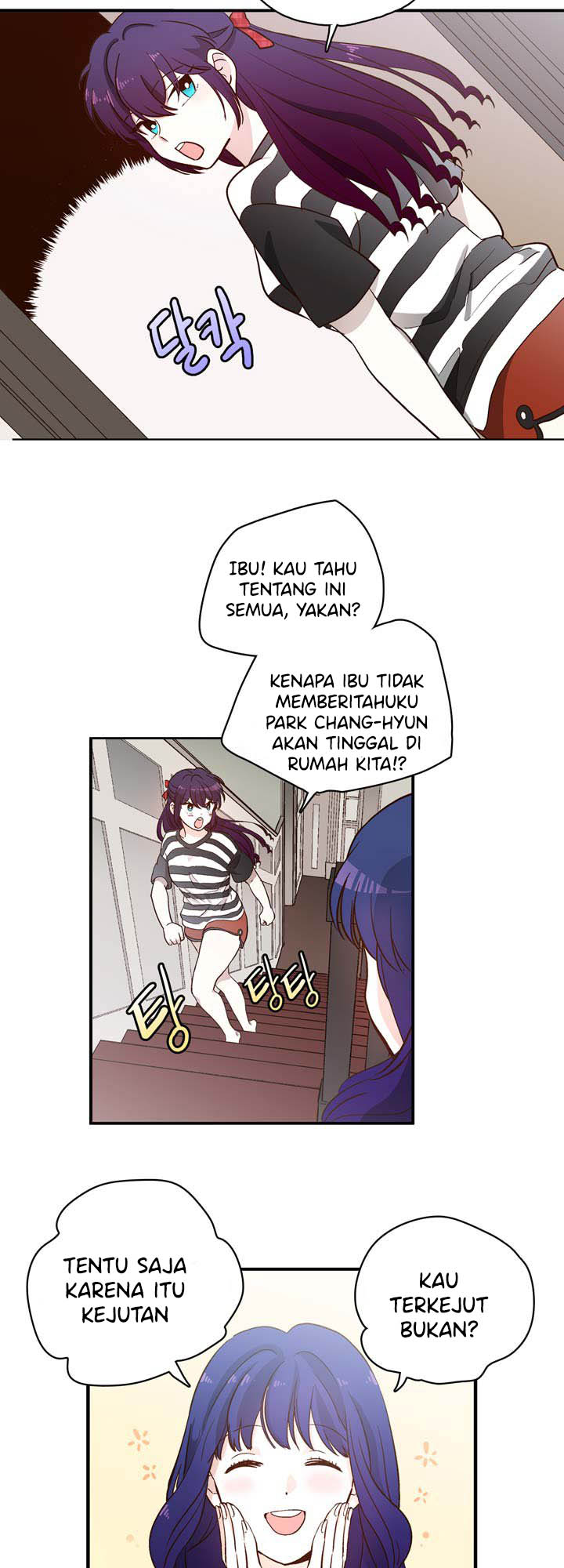 Pride Complex Chapter 2 - halaman 16