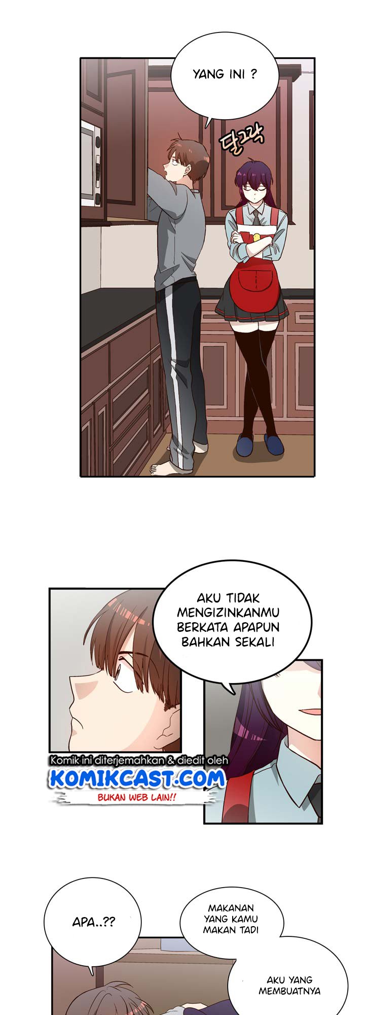 Pride Complex Chapter 2 - halaman 21