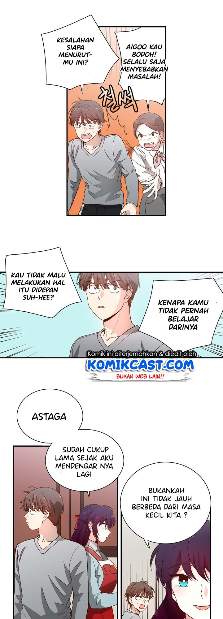 Pride Complex Chapter 2 - halaman 24