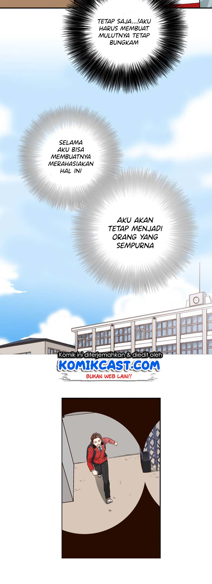 Pride Complex Chapter 2 - halaman 26