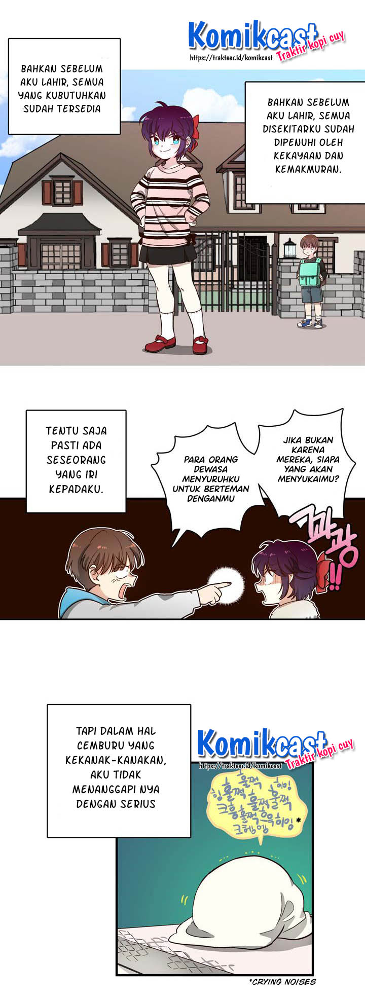 Pride Complex Chapter 2 - halaman 3