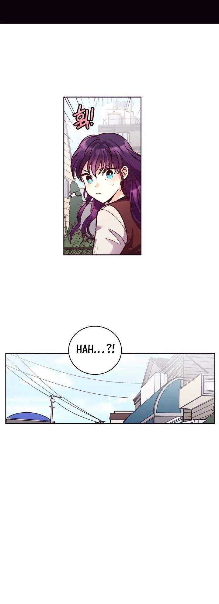 Pride Complex Chapter 20.1 - halaman 13