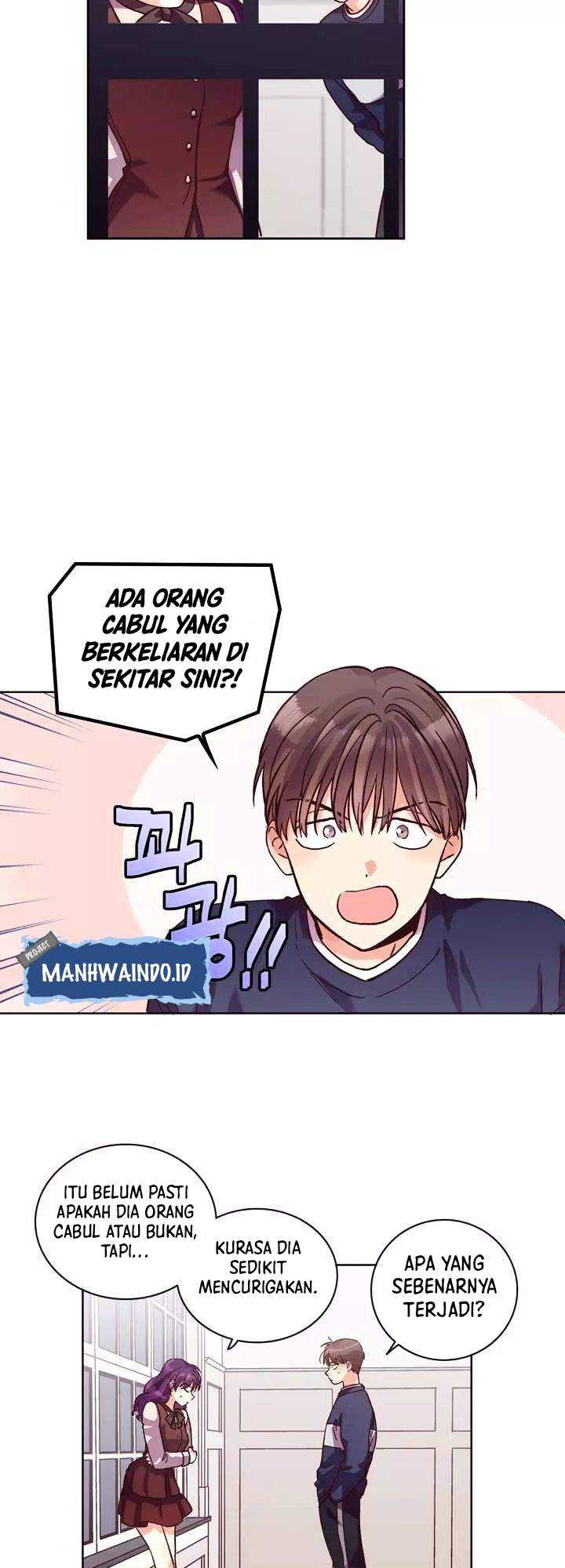 Pride Complex Chapter 20.1 - halaman 15