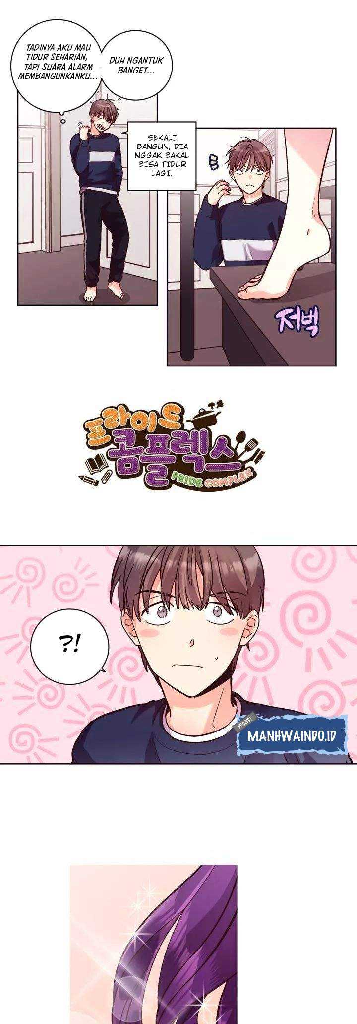 Pride Complex Chapter 20.1 - halaman 3