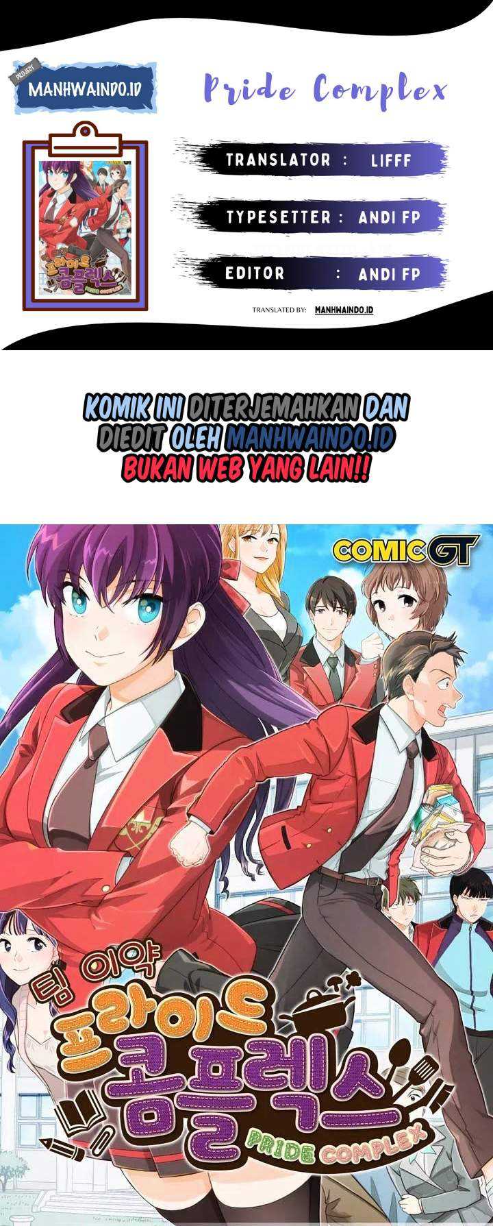 Pride Complex Chapter 20.2 - halaman 1
