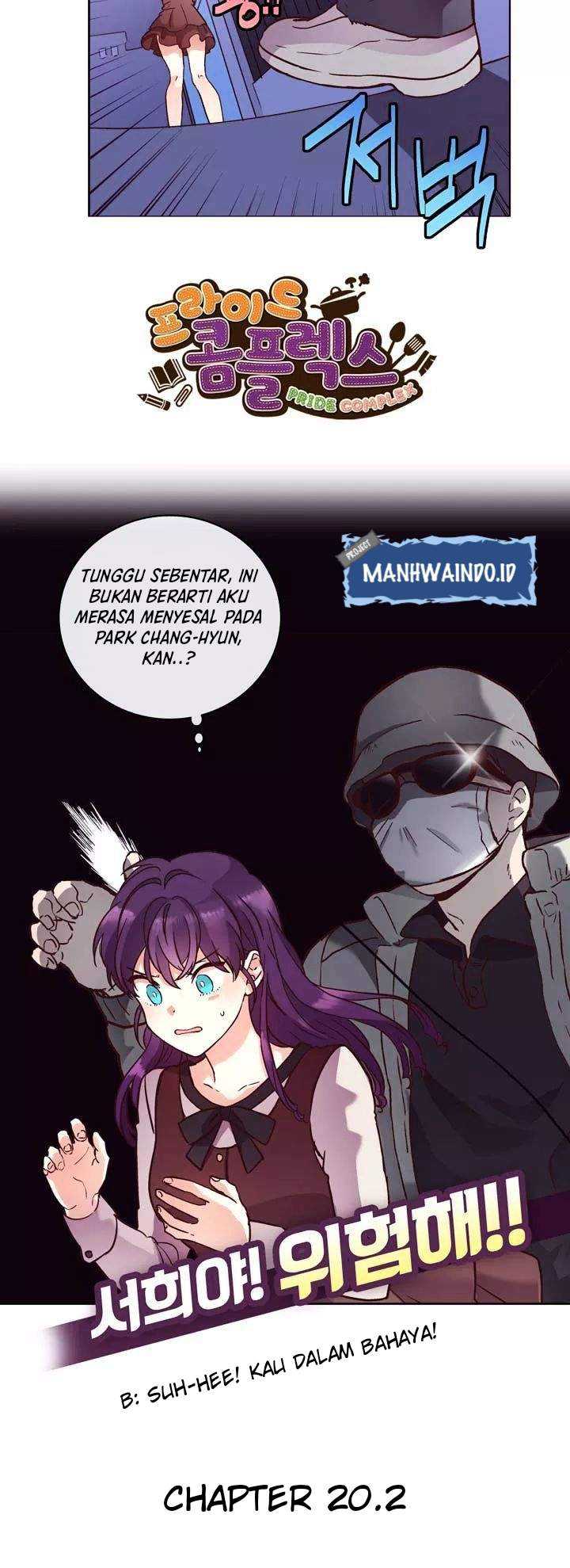 Pride Complex Chapter 20.2 - halaman 4
