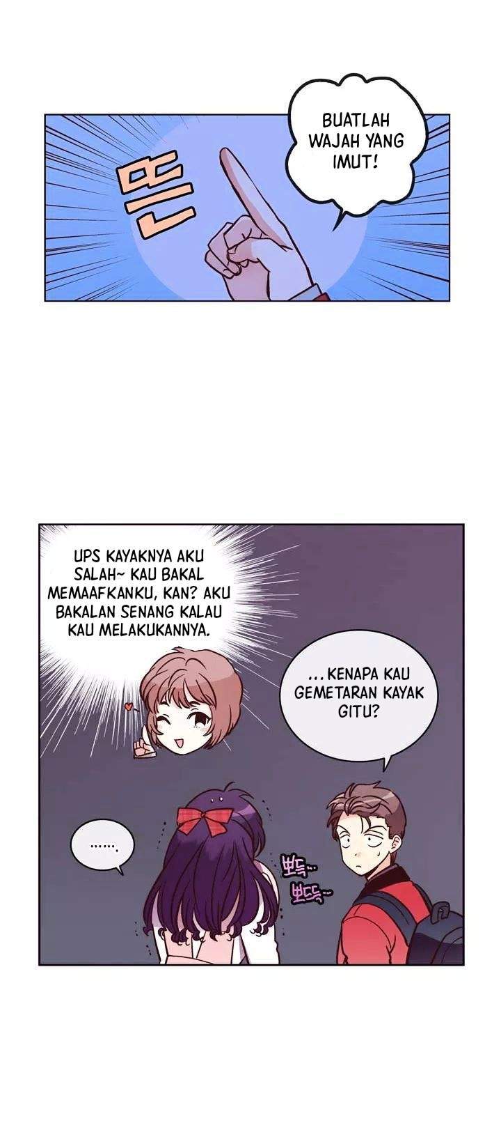 Pride Complex Chapter 21.2 - halaman 17