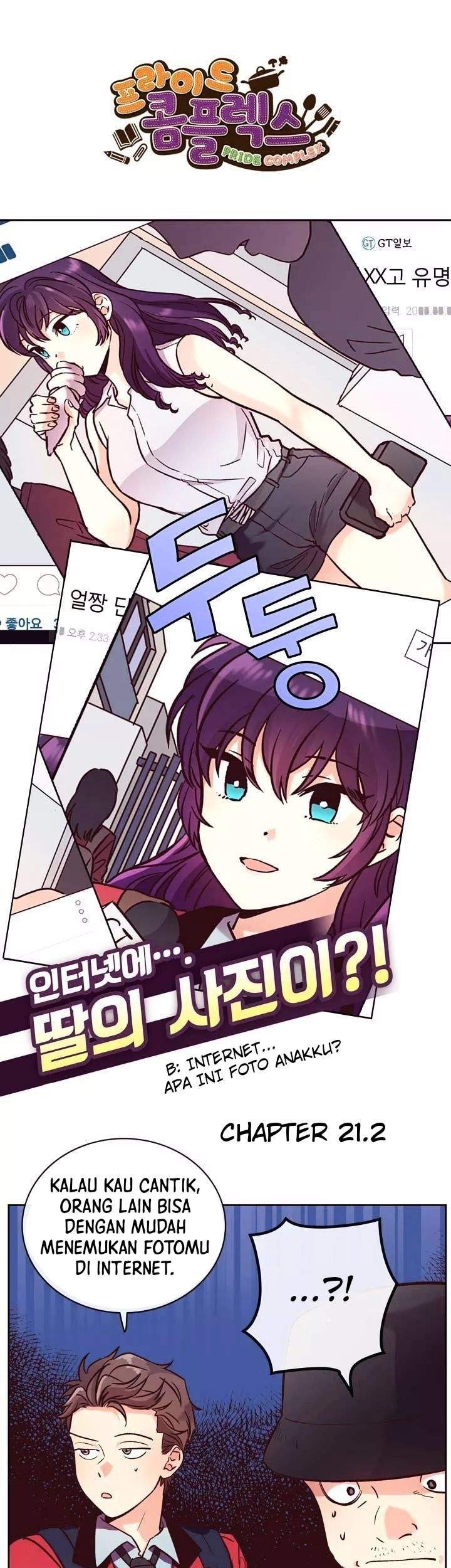 Pride Complex Chapter 21.2 - halaman 6