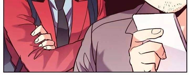 Pride Complex Chapter 21.2 - halaman 7
