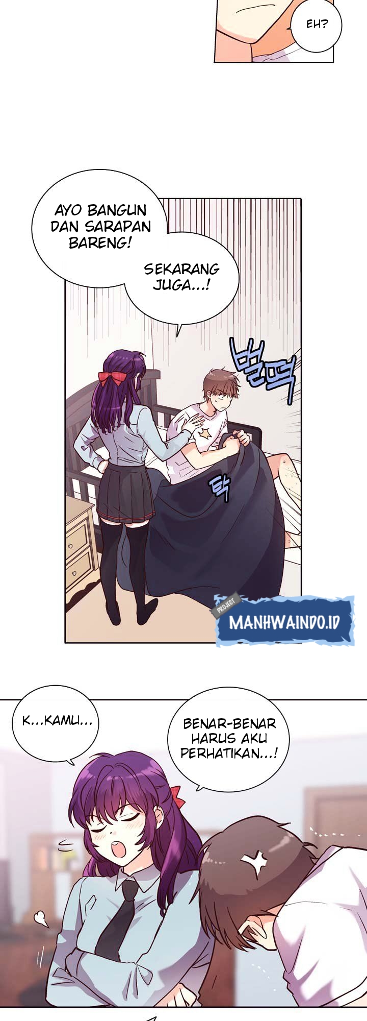 Pride Complex Chapter 22.1 - halaman 3